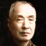 Такахама Кёси